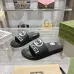 Gucci Shoes for Unisex Shoes Gucci Slippers #A52061