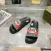 Gucci Shoes for Unisex Shoes Gucci Slippers #A52062