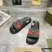 Gucci Shoes for Unisex Shoes Gucci Slippers #A52063