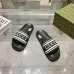 Gucci Shoes for Unisex Shoes Gucci Slippers #A52064