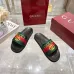 Gucci Shoes for Unisex Shoes Gucci Slippers #A52066