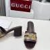 Gucci Shoes for Women's Gucci Slippers #A51144