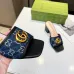 Gucci Shoes for Women's Gucci Slippers #A51749