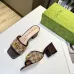 Gucci Shoes for Women's Gucci Slippers #A51749