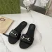 Gucci Shoes for Women's Gucci Slippers #A52044