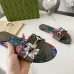 Gucci Shoes for Women's Gucci Slippers #A52045