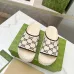 Gucci Shoes for Women's Gucci Slippers #A52471