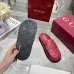 Gucci Women's Double G with GG Mules Gucci Slippers #A53223