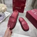 Gucci Women's Double G with GG Mules Gucci Slippers #A53224