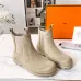 Hermès Chelsea Boots: Timeless Silhouettes in Diverse Textures, Elevating Everyday Style #A54196
