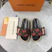 Louis Vuitton Shoes for men and women Louis Vuitton Slippers #A53315