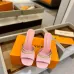 Louis Vuitton Shoes for Women's Louis Vuitton Slippers #A51149