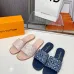 Louis Vuitton Shoes for Women's Louis Vuitton Slippers #A52448