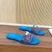Louis Vuitton Shoes for Women's Louis Vuitton Slippers #A52454