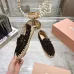 Miu Miu Bow Woven Suede &amp; Leather Boat Shoes #A53179