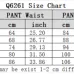 alo Fashion Tracksuits for Women #A52400