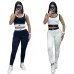 new fashion alo yoga sports vest pants running fitness waist-tightening women's clothing two-piece set #A51025