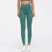 Merillat autumn new no embarrassment line high waist buttocks elastic sports nude yoga pants women #999901193